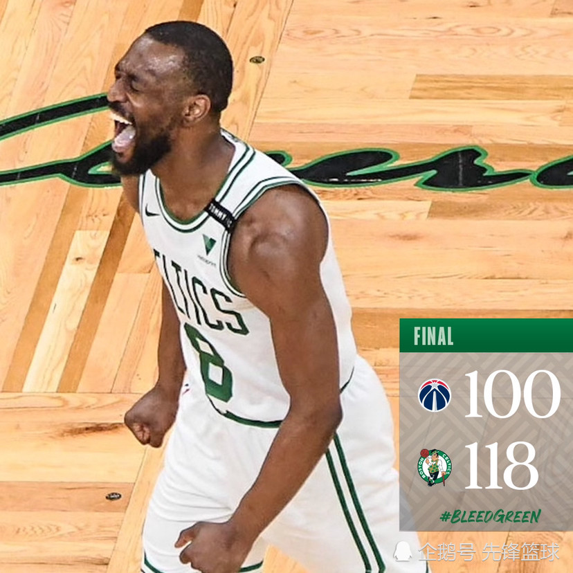 爱游戏官网包含葡超赛程吃紧，波士顿凯尔特人加时末段战术微调，赛场秩序良好，团队化学反应显著的词条